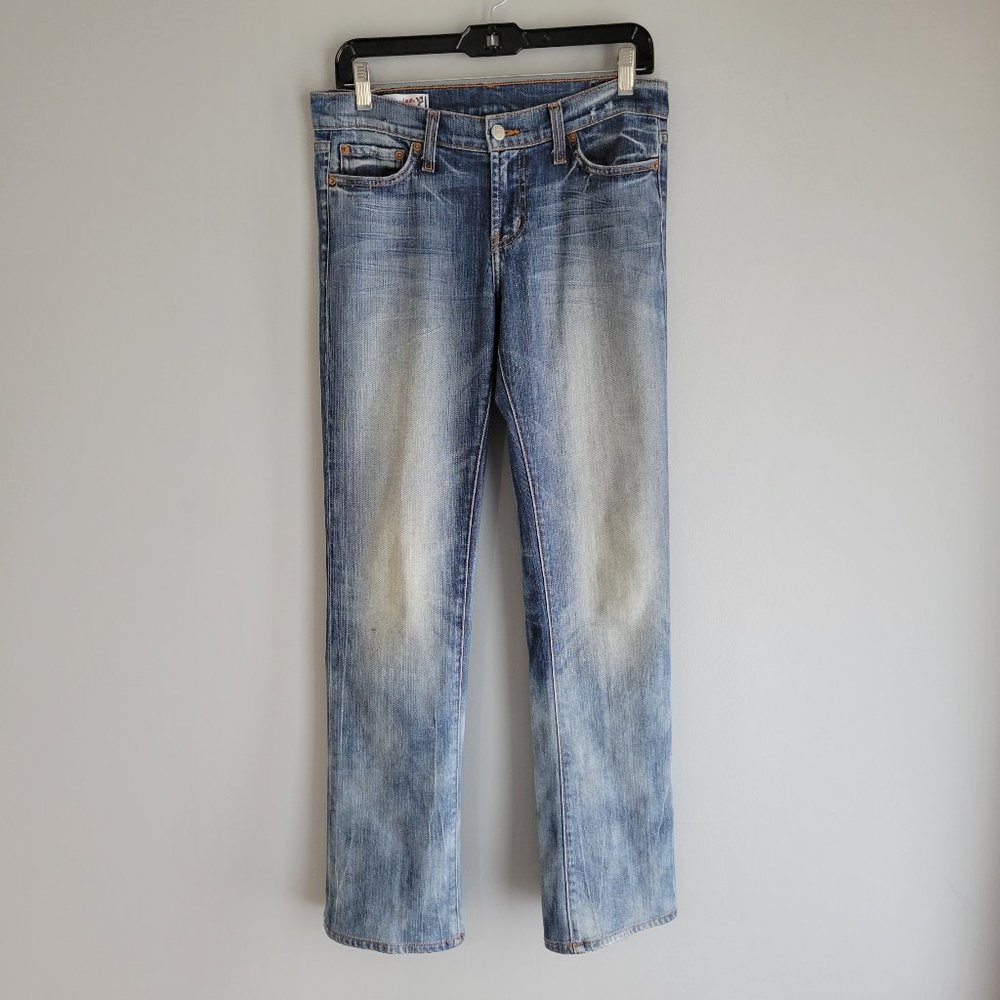 Red Engine Ruby Distressed Jeans Size 28 - image 2